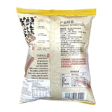 Sweet Corn Triangle Chips