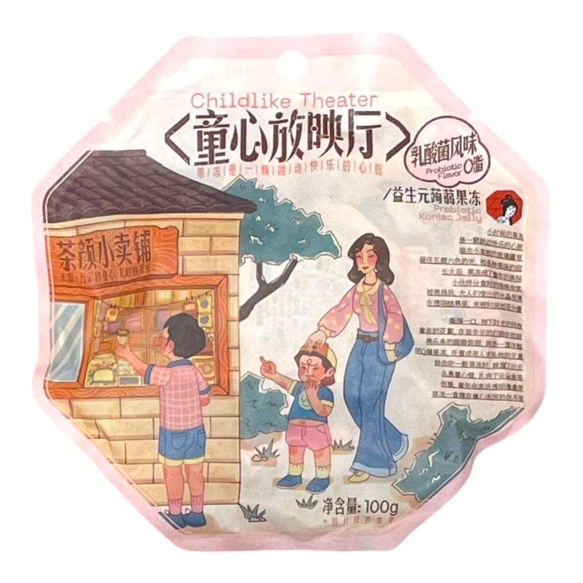 Prebiotic Konjac Jelly