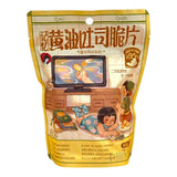 Butter Toast Chips