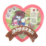 Freeze Dried Dark Chocolate HAZELNUT