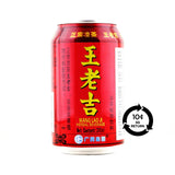 [BCRS] Wong Lo Kat Herbal Tea 310ml