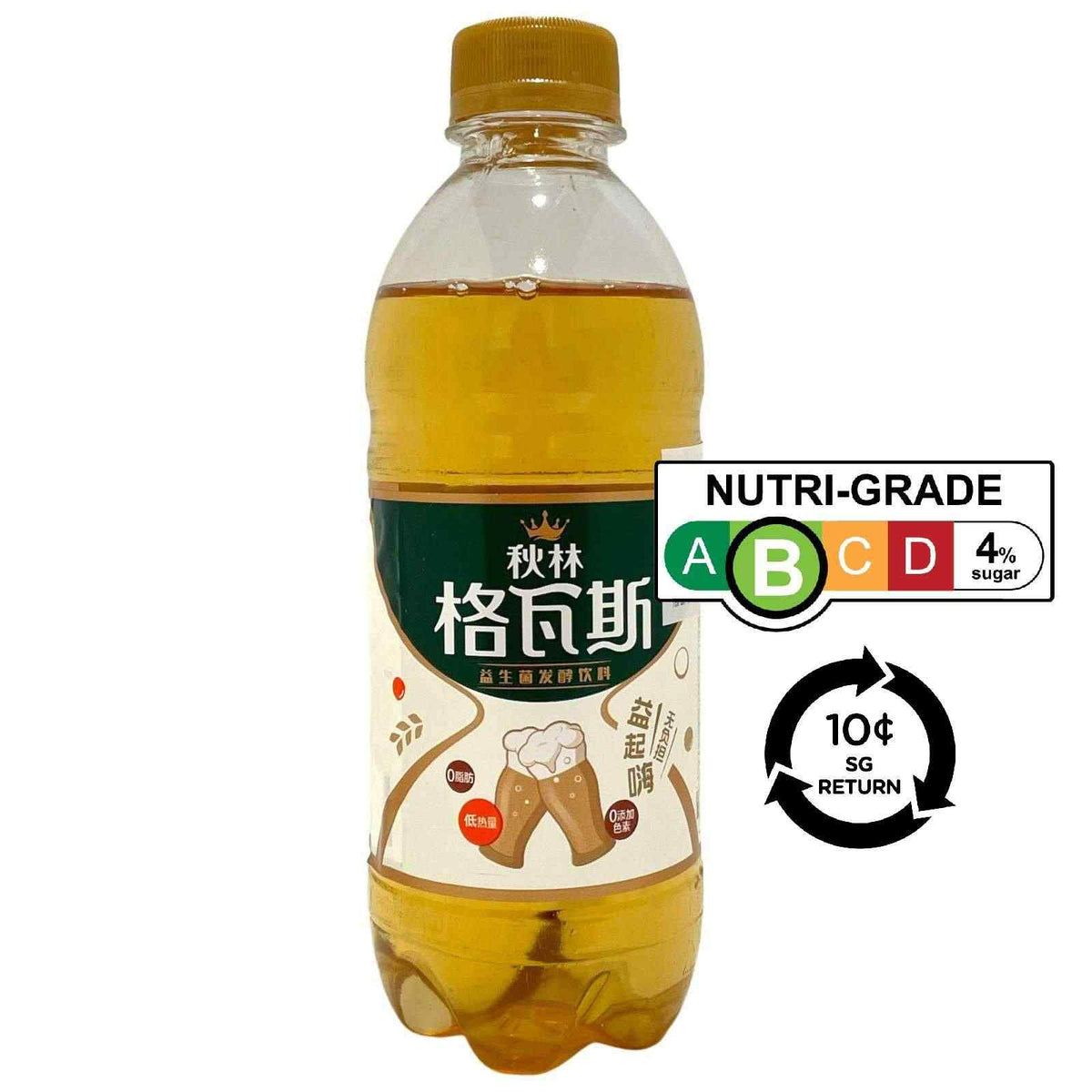 [BCRS] Qiulin Kvass Drink (10 cents deposit included)