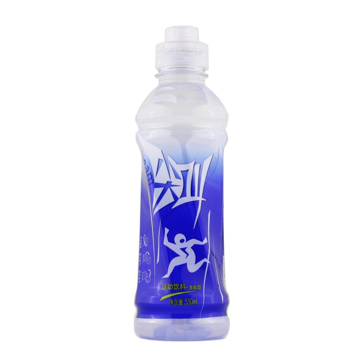 [BCRS] Scream Sports Drink (Grapefruit)