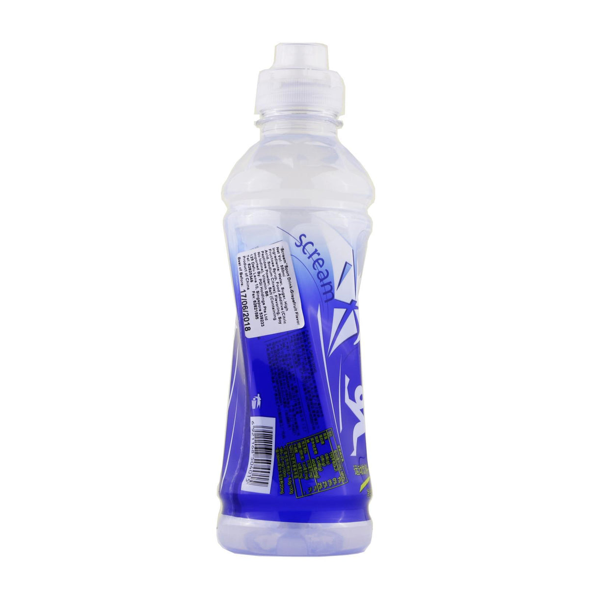 [BCRS] Scream Sports Drink (Grapefruit)
