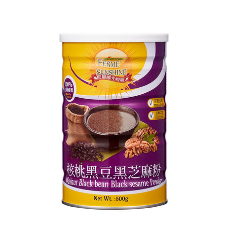 Walnut Black Bean Black Sesame Powder