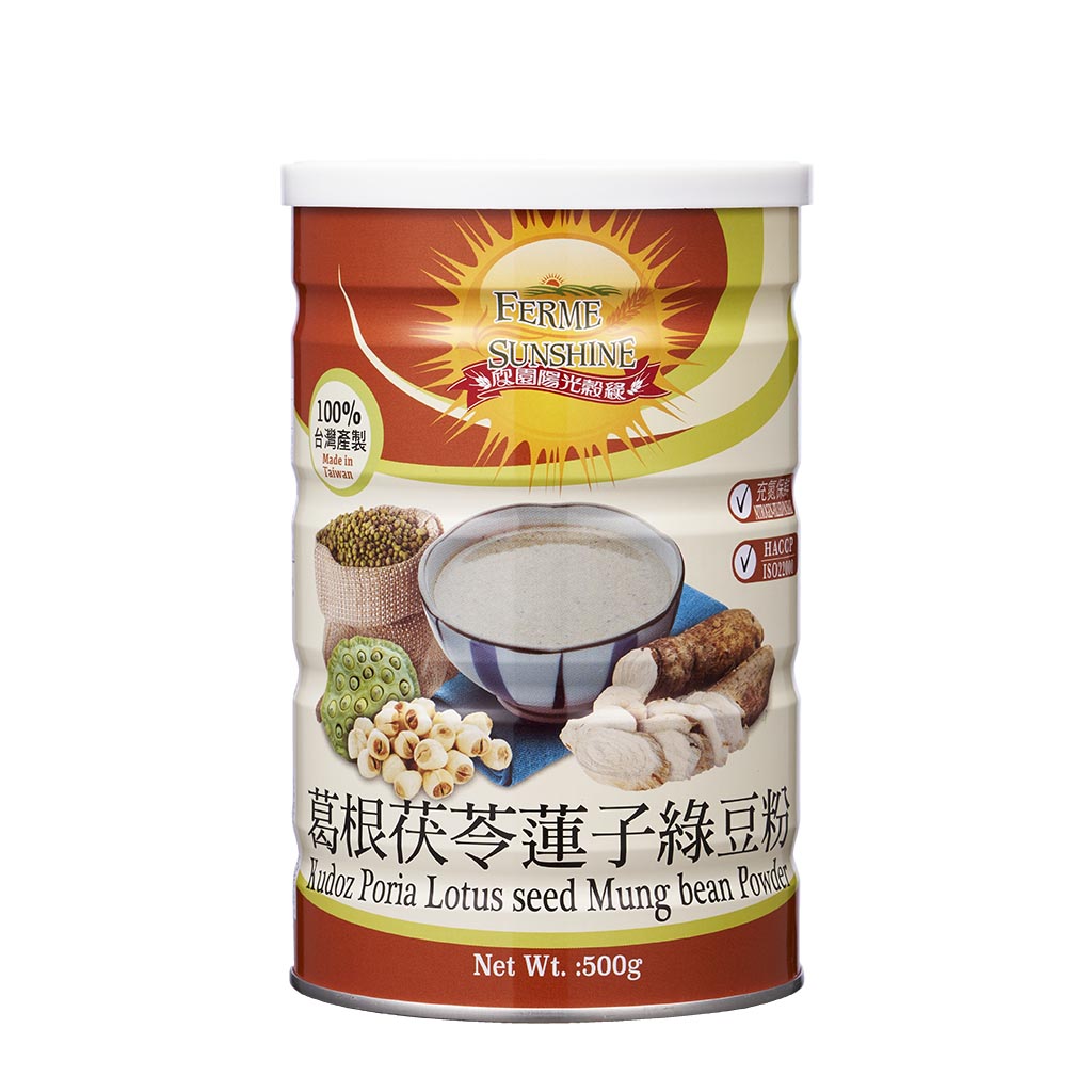 Kudoz Poria Lotus seed Mung bean Powder