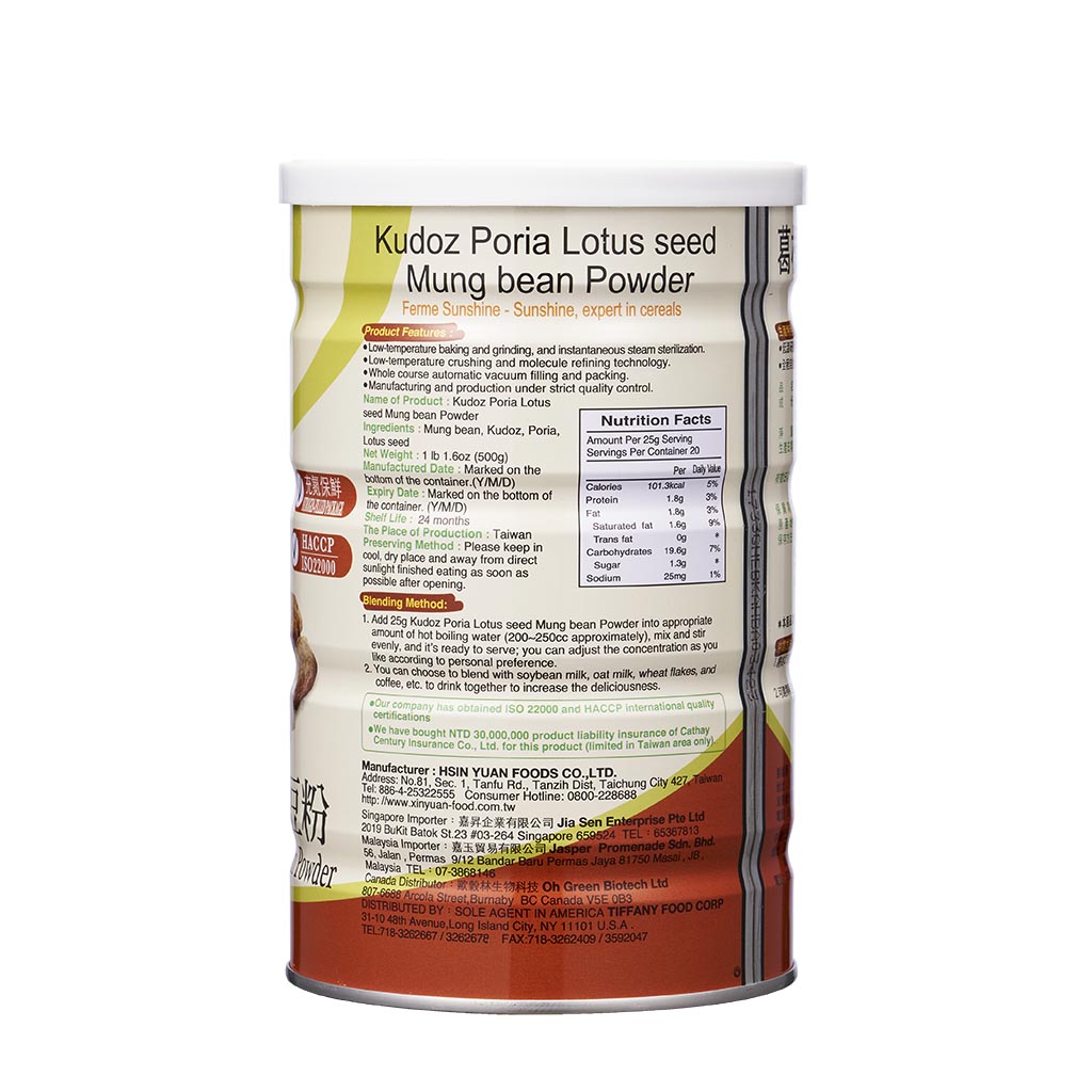 Kudoz Poria Lotus seed Mung bean Powder