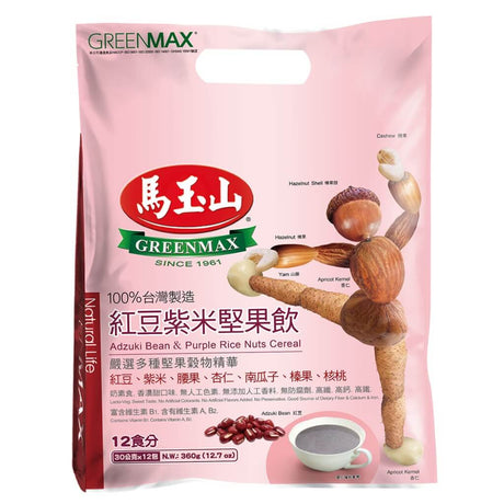 Greenmax Adzuki Bean & Purple Rice Nuts Cereal