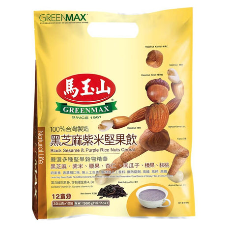 Greenmax Black Sesame & Purple Rice Nuts Cereal