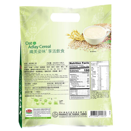 马玉山燕麦薏仁浆