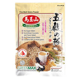 Greenmax Fine Multi Grains Powder