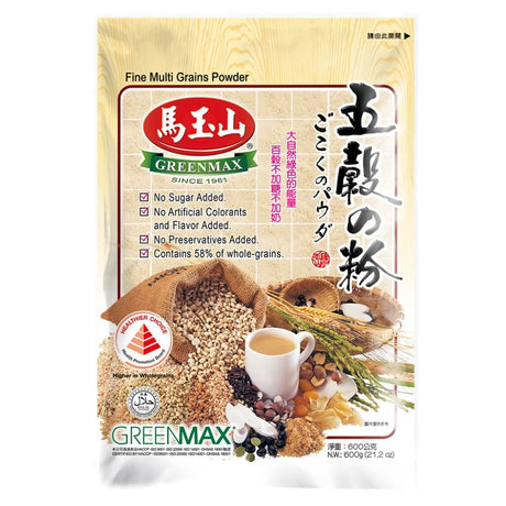 Greenmax Fine Multi Grains Powder