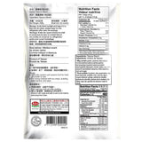 Greenmax Tapioca Starch