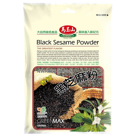 Greenmax Black Sesame Powder