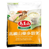 Greenmax High Fiber Yam & Grains Porridge