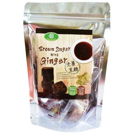 Brown Sugar w/Ginger