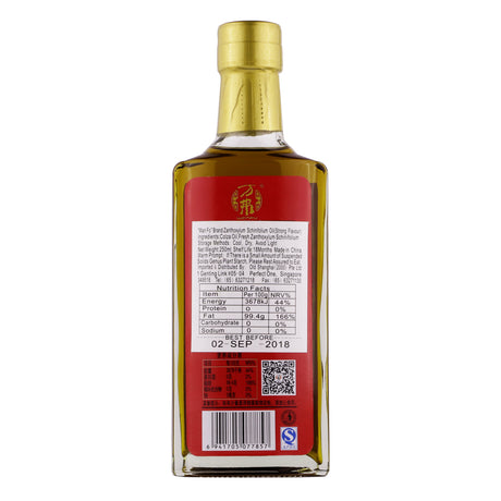 Zanthoxylum Oil