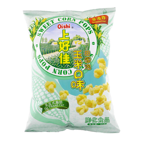 Oishi Sweet Corn Pops