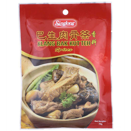 Klang Bak Kut Teh Spices