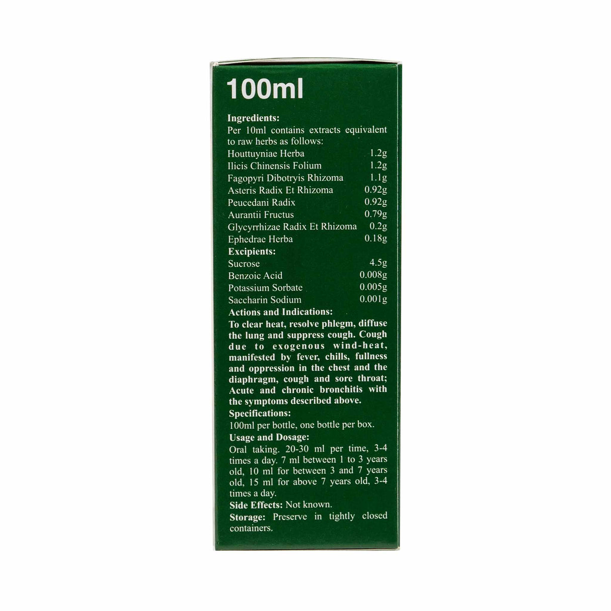 TAIJI JI ZHI TANG JIANG 100ML