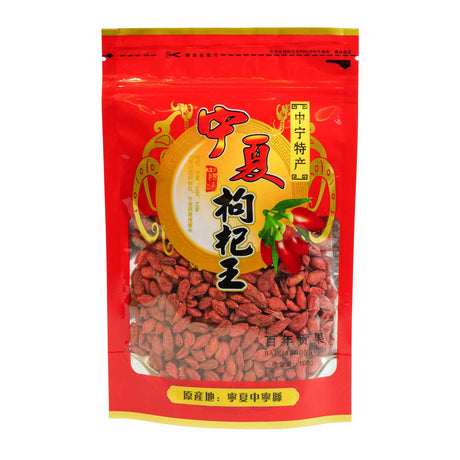 Goji Berry