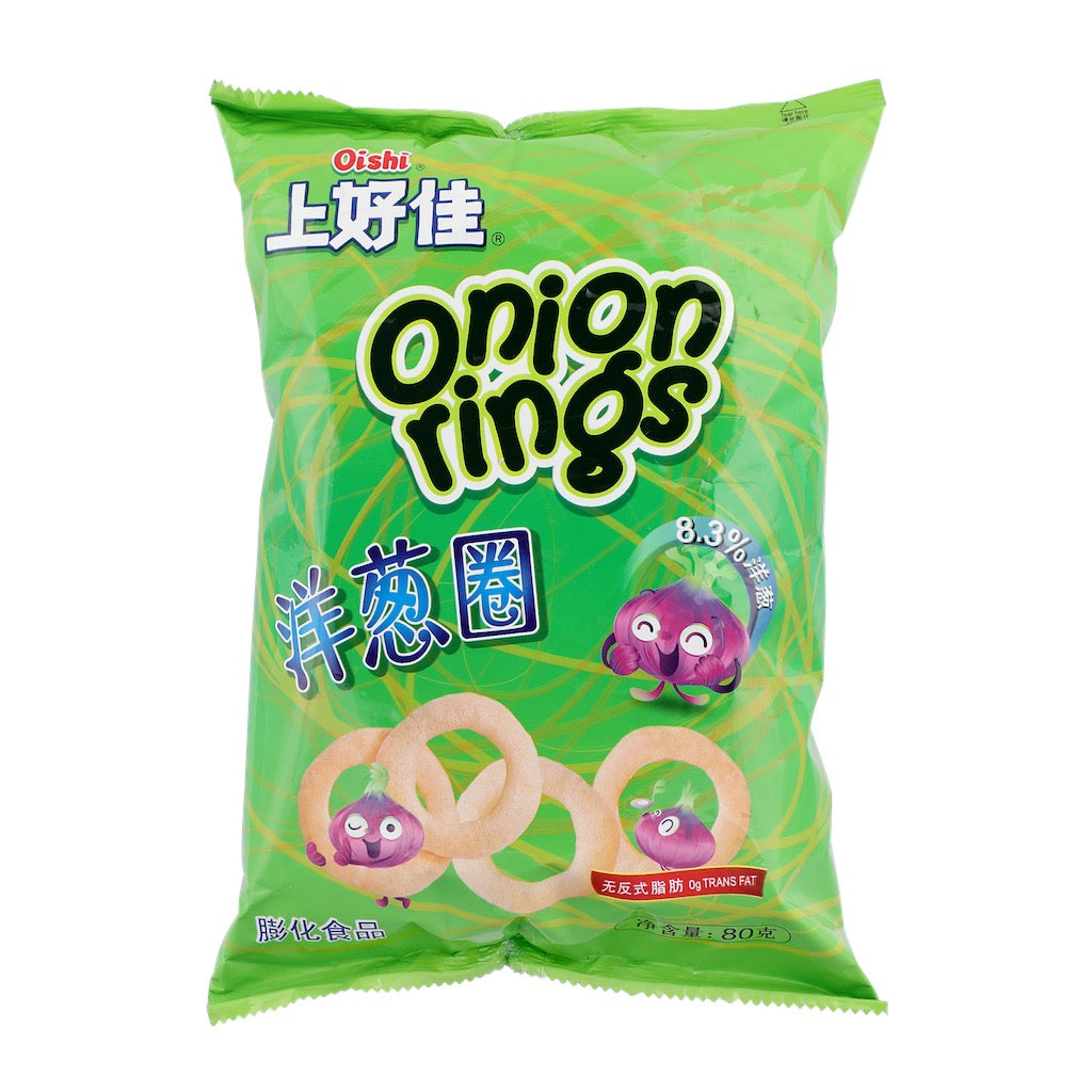Oishi Onion Rings