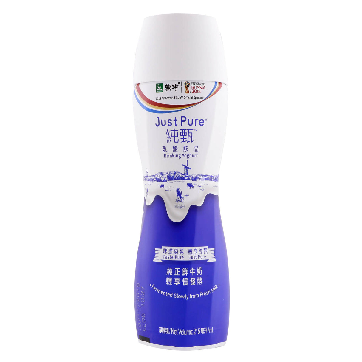 Just Pure Drinking Yoghurt (Bottle)